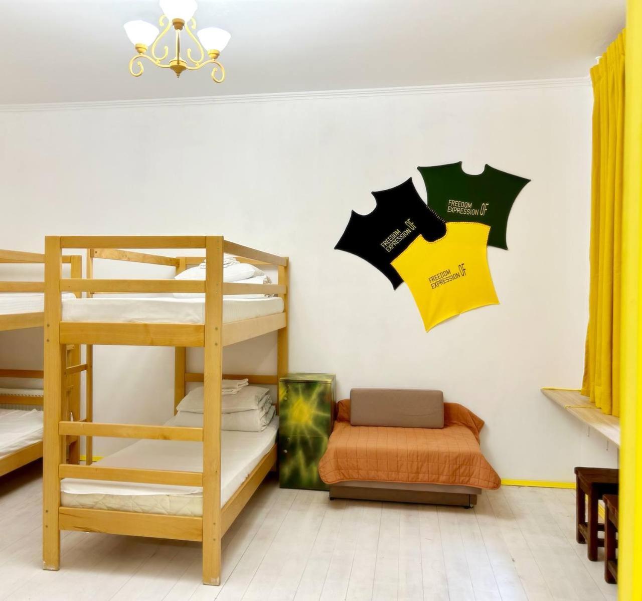 Hostel Europe-U Лвив Екстериор снимка