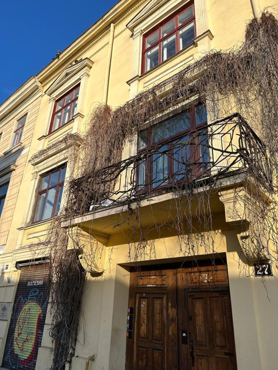 Hostel Europe-U Лвив Екстериор снимка